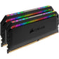 Corsair 32GB DDR4 Memory Dominator Platinum RGB