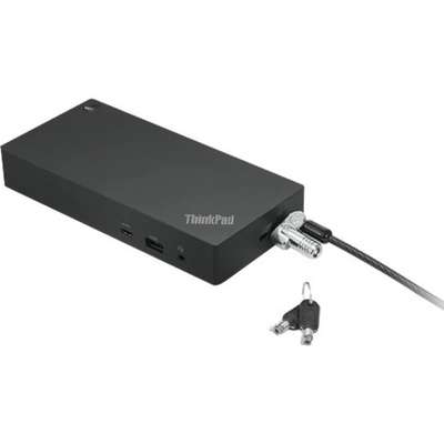 Lenovo Security Bo Nanosaver