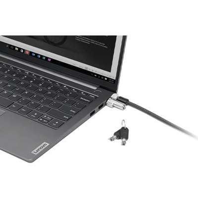 Lenovo Security Bo Nanosaver