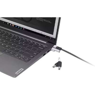 Lenovo Security_Bo Nanosaver Masterkey