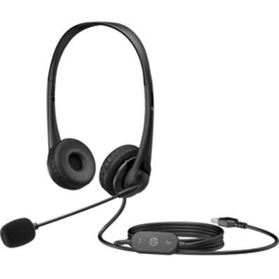 HP Smart Buy Wired USB-A ST Headset