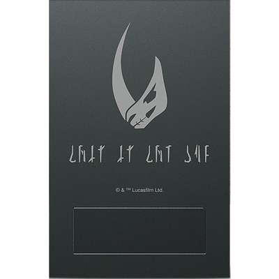 Seagate Firecuda Beskar Ingot Drive 2TB External Hard Disk Drive