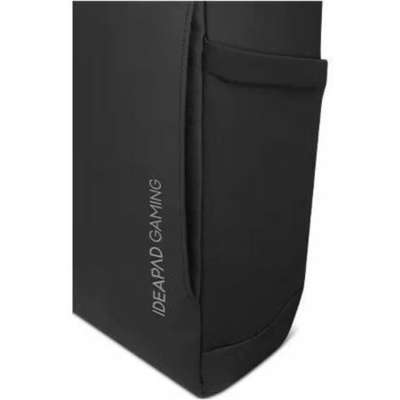 Lenovo Ideapad Gaming Modern Backpack (Black)