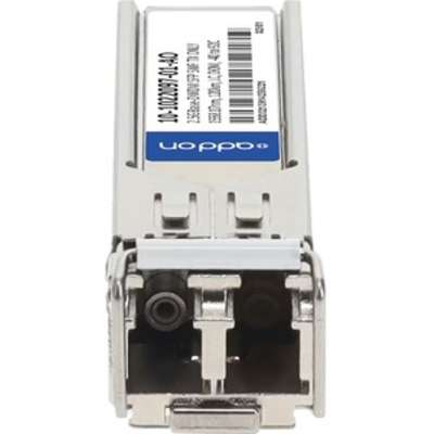 AddOn Cisco Comp XCVR 120KM TAA 2.5G-DWDM 1558.17NM -40 to 92C