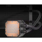 Corsair Icue H100I Elite