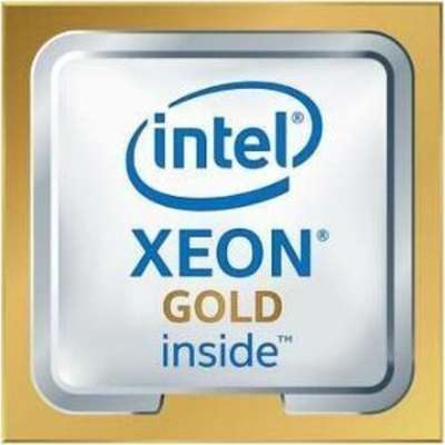 HPE Int Xeon-G 5416S CPU for HPE