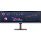 Lenovo 49 inch 5120X1440 Dual QHD Resolution 3800R Curved Display