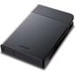 Buffalo Technology MiniStation Extreme NFC Portable Hard Drive (1TB)