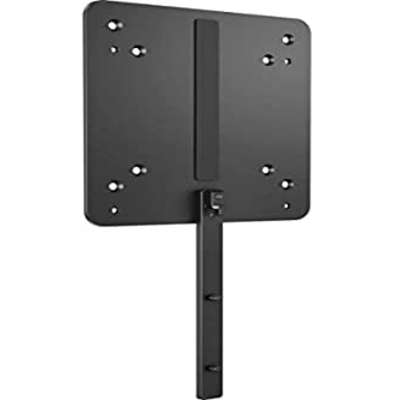 HP B550 Z Display PC Mounting Bracket