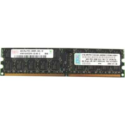 Lenovo 64GB TRUDDR4 2133MHZ Lrdimm FD