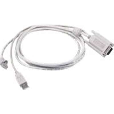 Raritan Mccat 6.5FT Sun USB Cable